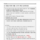 양지-2730 이미지