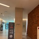 해운대산부인과의원 | 경기도 화성시 동탄호수공원 주변 산부인과 그랑본여성의원 솔직후기