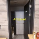 S0148 네이버블로그