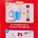 에이치(H)약국 네이버블로그