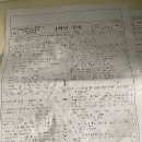 수미계원 이미지