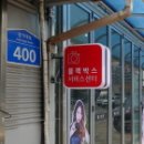 코스모 카 서비스 이미지