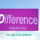 헬스라이프 팜