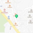 유가네한우곰탕 대산점
