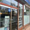 이문안로 147번길 이미지