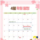 베리타스어학원