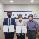 단성 아시아경제
