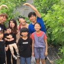 이레농원 이미지