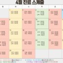 성모채움정신건강의학과의원