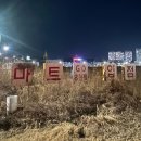 주식회사청람
