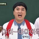 황제성 - 산청군 원지강변로61번길 12 | 황제성