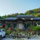 백무동마루공원 네이버블로그
