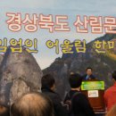 한마제3체육관 Daum카페