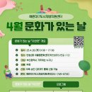반송2동-26 네이버블로그