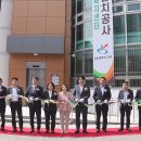 가좌2동행정복지센터 이미지