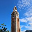 황령산관광지 | 홍콩여행 주요 관광지 솔직 후기