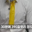 디제이점핑