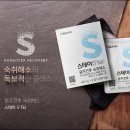 주식회사 셀핀다
