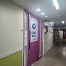 수학의힘수학교습소