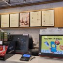 엔제리너스 청사점 이미지