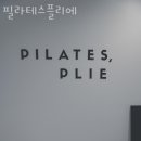 호암수청1길 이미지