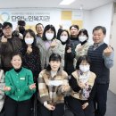 단양노인복지관 이미지