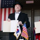 재현통상 이미지