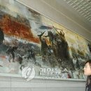 민주공원노동조합 이미지