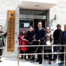 마들사회복지관경로당 이미지