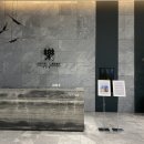 락희약국 | [청주 지웰시티왁싱 ] "디오브 왁싱 &amp; 에스테틱" 헤어라인 왁싱 후기!!!