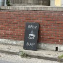 소다구리점 | 내돈내산 | 구리역 넵카페 Nap.Studio.Cafe 후기 | 남양주 디저트 맛집 | 구리 분위기 좋은 카페 추천