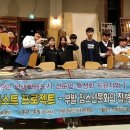 평생학습 특성화프로그램 청년교육 이미지