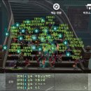 [블소 레볼루션 문.하.생] 팔방미인에서 함께할 &#39;엘리트&#39; 모십니다!