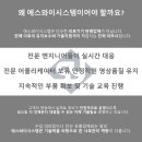향남삼성내과 네이버블로그