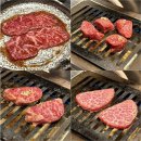 아카사카 | 일본여행 도쿄 맛집 야끼니꾸본즈 아카사카 재방문 후기 (구글평점 4.8)