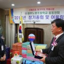 노량초등학교 네이버블로그