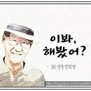 (주)강남자동차공업사 이미지