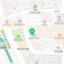 GS25금릉점 네이버블로그