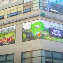 골프존파크 여수성남시청 이미지