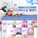 미카벨라 이미지