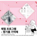 사하구 다산로106번길 이미지