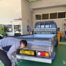 개인화물3050