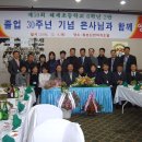 신안비치호텔 이미지