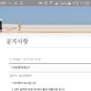 ♡두바이♡:두바이게스트하우스정민이네