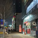 용산네거리 타이어뱅크 앞 이미지