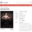 예원세무법인 - 강남구 테헤란로28길 11 | 예원세무법인