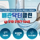 청도훼미리코아 이미지