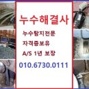 대일건어물 네이버블로그