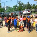 대봉초등학교 이미지