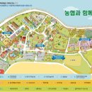 배울목장 이미지